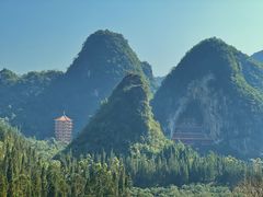 -万峰林风景区