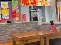 -雙冲柳州螺蛳粉&酸嘢&桂林米粉(簋街店)