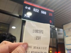 -元盛居(亚泰大街店)