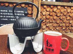 铁壶咖啡-田德能咖啡博物馆