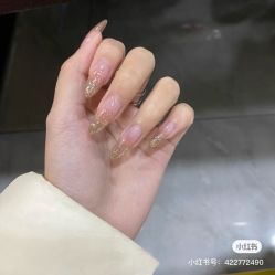 -Pink You美甲洗眉纹绣定制中心