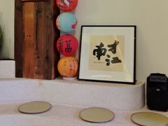 -春家·非遗手工小吃(徐汇万科广场店)