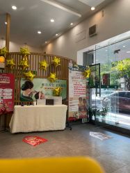 -章光101防脱养发荟