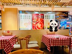 -西贝(上海我格广场店)