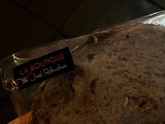 -Salon de The de Joel Robuchon(外滩18号店)