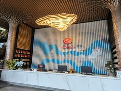 -枇杷园食为鲜火锅(南山店)