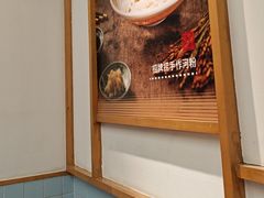 -及第粉·广州非遗沙河粉(赤岗店)