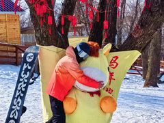 -中旅松花湖滑雪场