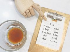 -Onirii Coffee(长乐路店)