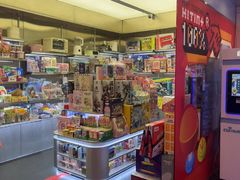 -嘻品堂电玩(喜盈门范城店)