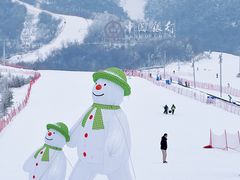 -鳌山滑雪度假区