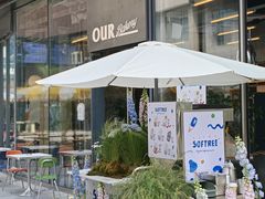 -OUR Bakery(三里屯太古里店)
