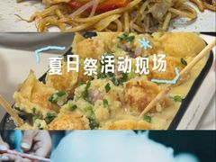 -帝京日语(春熙路旗舰校区)
