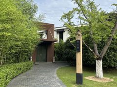 -青玉案·生日宴·纪念日·家宴主题餐厅(太湖西路店)