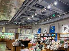 -方所(华润万象城店)