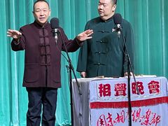 -周末相声俱乐部