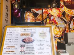 -降龙爪爪(建设路1店)