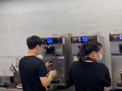 -CORNER CONE GELATO酷矿手作霜淇淋(南头古城店)