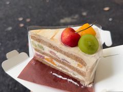 -black rainbow coffee