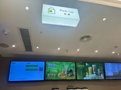 -奈雪的茶(花城汇中区PRO店)