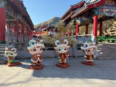 -九鼎铁刹山风景区