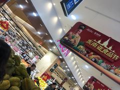 -佳世客(合肥路店)