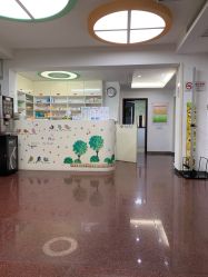 -圣瑞医疗上海圣恩儿科门诊部