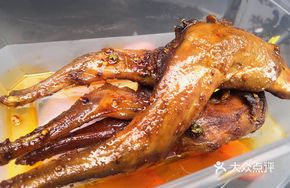 Madam Xu's Rabbit Legs