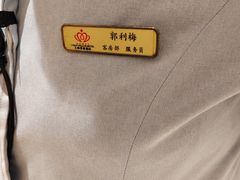 -大同王府至尊酒店(大同古城店)