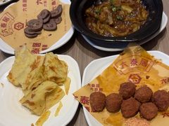 -六泰居·尔滨地标·东北菜(泰山路店)