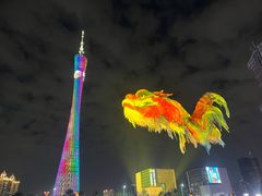 -海心沙亚运公园
