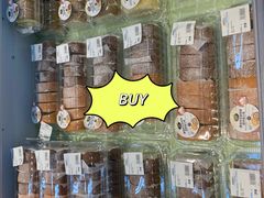 -沃尔玛超市(北大街店)