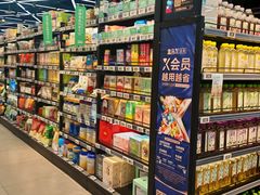 -盒马鲜生(大成店)