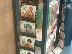 -茶颜悦色(登高路上店)