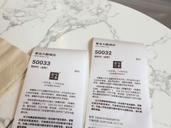 -奈雪的茶(青岛卓悦里INTOWN店)