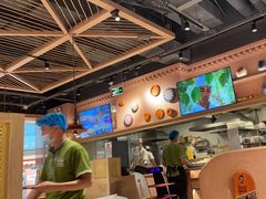 -谷丽麦馕新疆菜·清真(步步高梅溪新天地店)