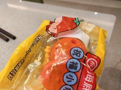 -海底捞火锅(新松江路生日主题店)