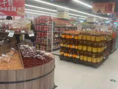 -北京华联购物中心(同成街店)