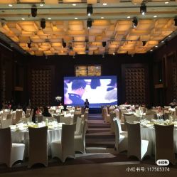 -海航威斯汀酒店·宴会厅