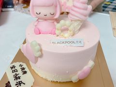 -黑池口感烘焙·生日蛋糕(坂田店)