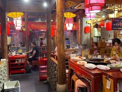 大堂-重庆袁老四火锅(武进万达店)