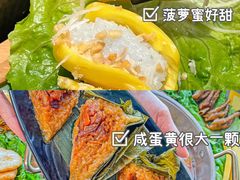 -椰小鸡·琼州糟粕醋(美兰缤纷城店)