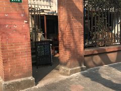 -璐坊粽王(复兴中路店)