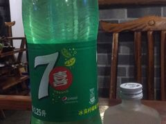 -亚东串烤(共康东路店)