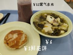 -紫金港餐饮中心-风味餐厅(浙江大学紫金港校区店)