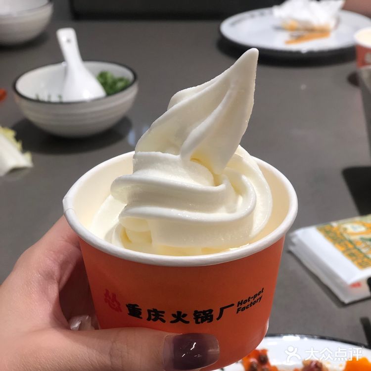 地理位置：Kkmall