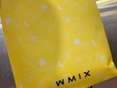 -Wmix点心商店 | 伴手礼(海粟文化广场店)