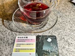 -草山夜未眠景观餐厅