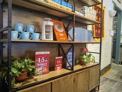 -海岩咖啡(茂业天地店)