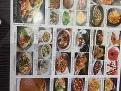-孙家外婆•长春地标美食新名片(吾悦广场店)